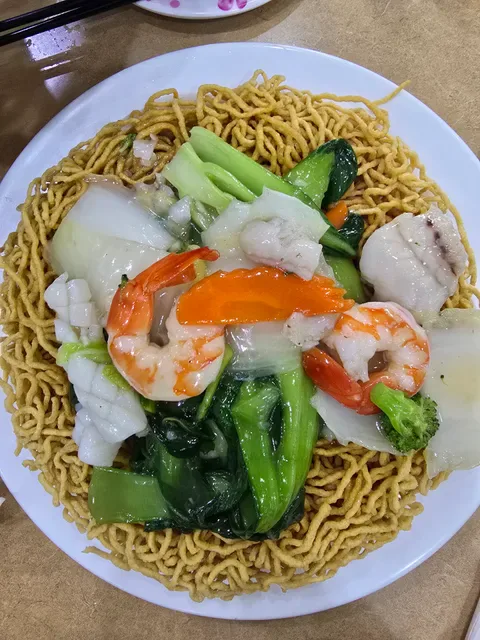 Phu Quoc Vietnamese & Chinese Restaurant