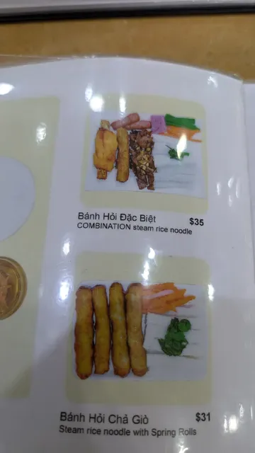 Phu Quoc Vietnamese & Chinese Restaurant