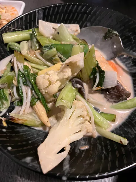 Phuong Vietnamese Restaurant