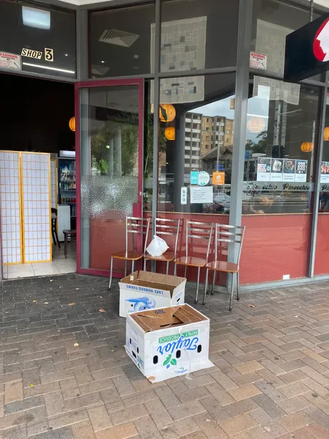 Pinocchio Sushi