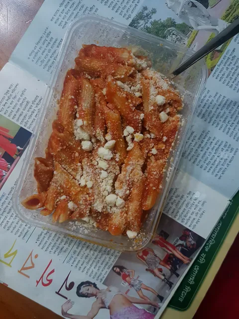 Pizza2Night