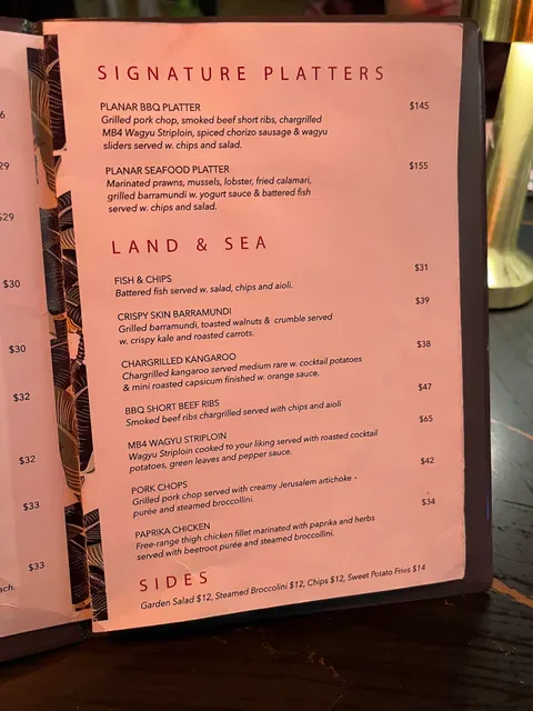 Planar Restaurant