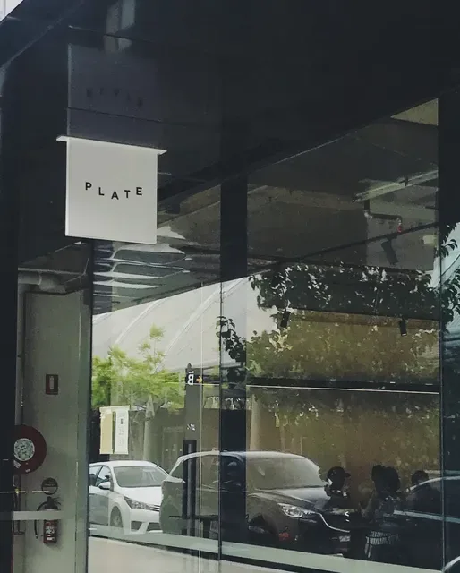 PLATE CAFE