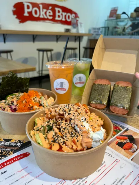Poke Bros. Cabramatta