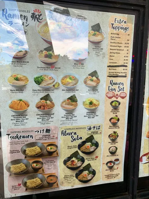 Ramen Zundo Chatswood