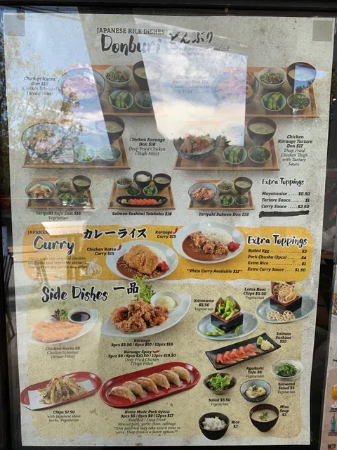 Ramen Zundo Chatswood