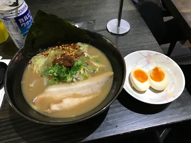 Ramen Zundo