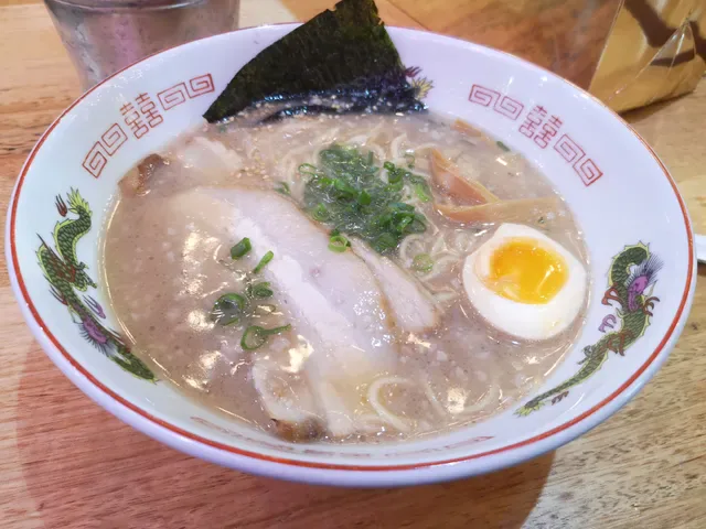 Ramen Zundo