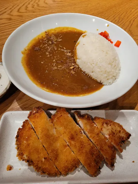 Ramen Zundo