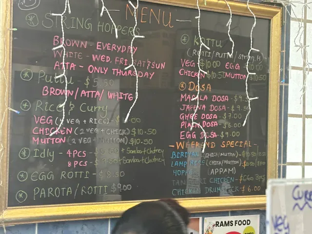 Ram's Food Homebush West