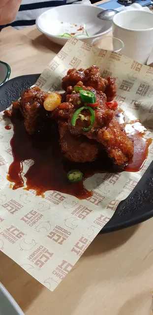 Red Pepper Strathfield