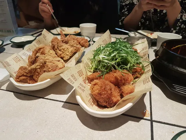 Red Pepper Strathfield