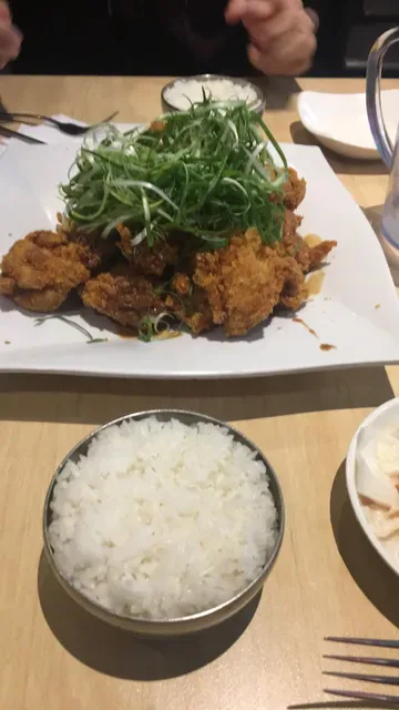 Red Pepper Strathfield