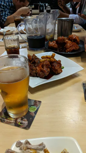 Red Pepper Strathfield