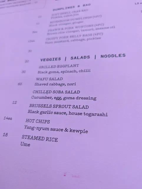 Rekodo Restaurant & Vinyl Bar