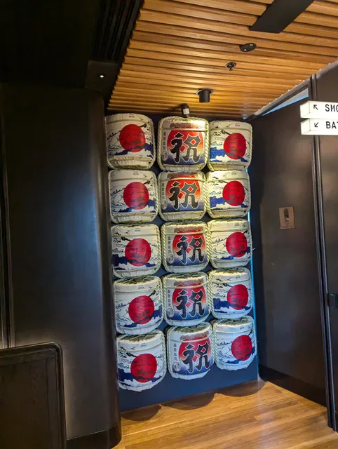 Rekodo Restaurant & Vinyl Bar