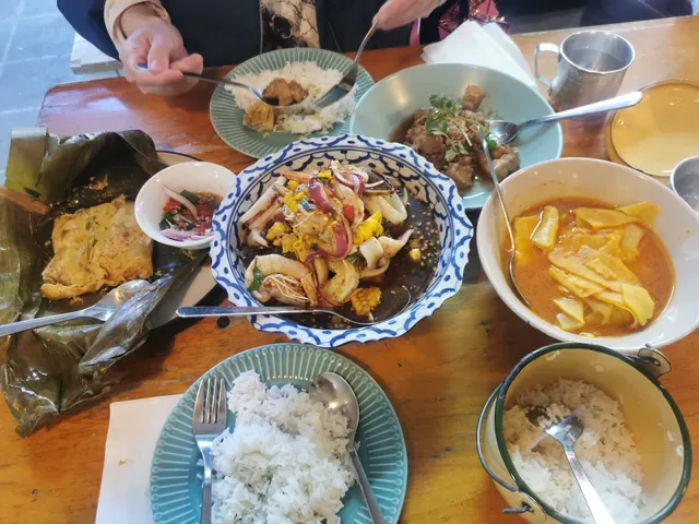 Rice & Curry