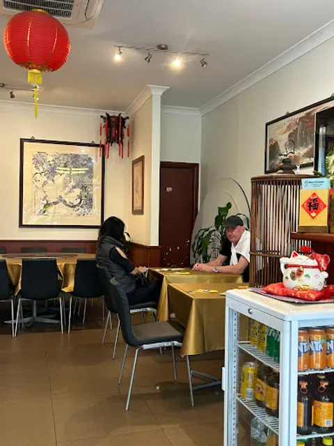 Rice Kitchen