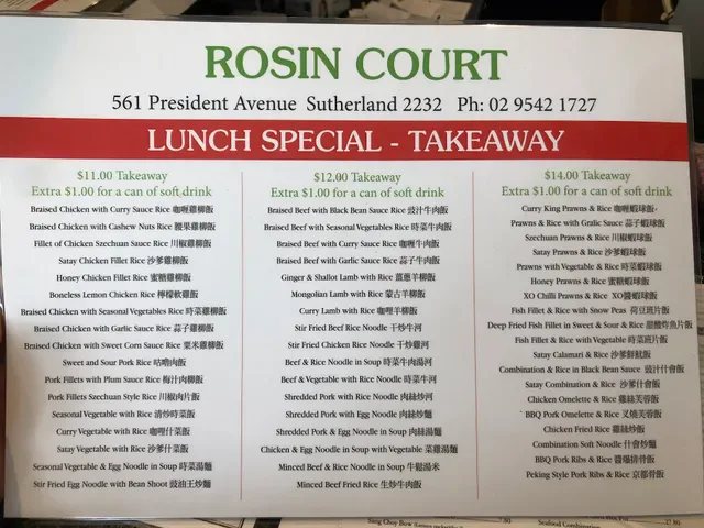 Rosin Court Chinese Restaurant