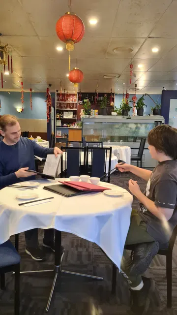 Rosin Court Chinese Restaurant