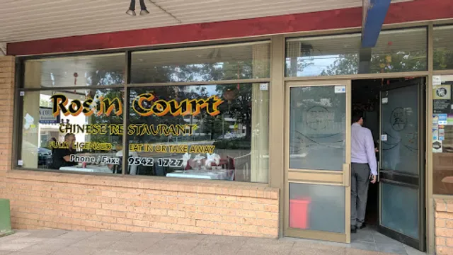 Rosin Court Chinese Restaurant