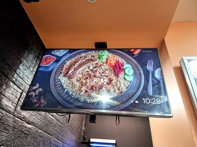 Royal Bait Al Mandi In Lakemba Sydney