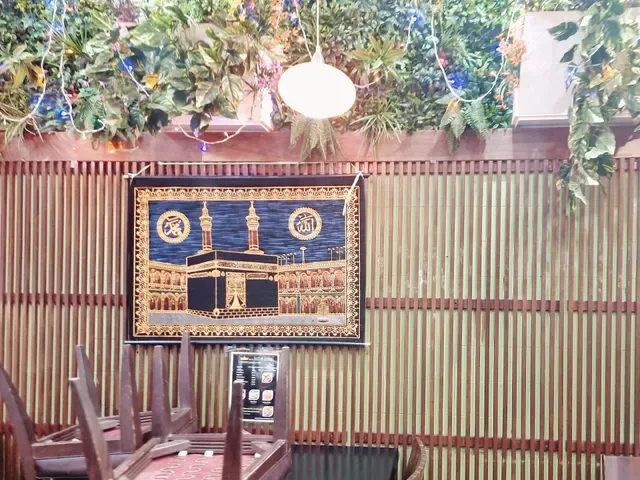 Royal Bait Al Mandi In Lakemba Sydney