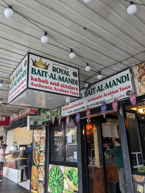 Royal Bait Al Mandi In Lakemba Sydney