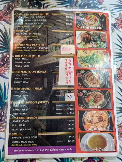 Royal Bait Al Mandi In Lakemba Sydney