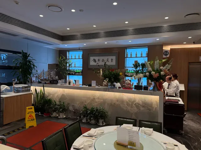 皇庭海鲜舫 Royal Palace Seafood Restaurant