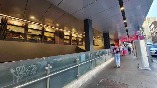 皇庭海鲜舫 Royal Palace Seafood Restaurant