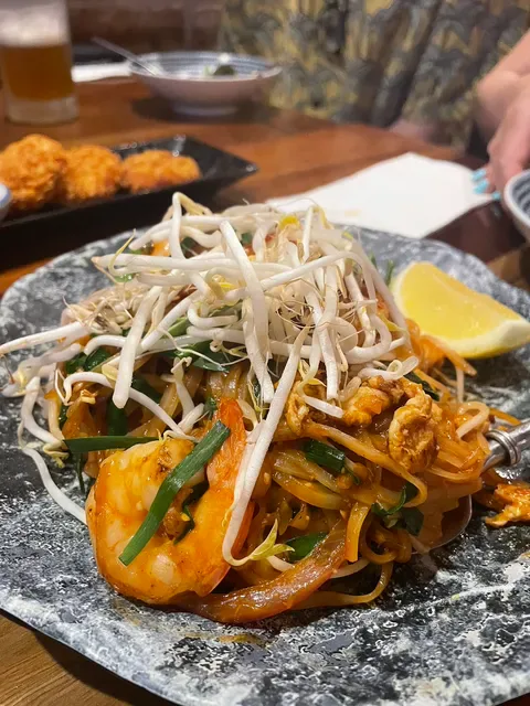 Ruck Thai Restaurant