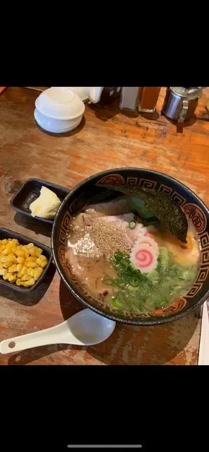 Ryo's Noodles