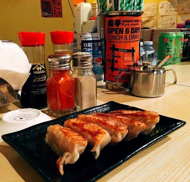 Ryo's Noodles