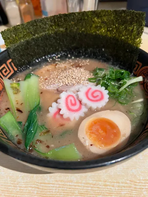 Ryo's Noodles