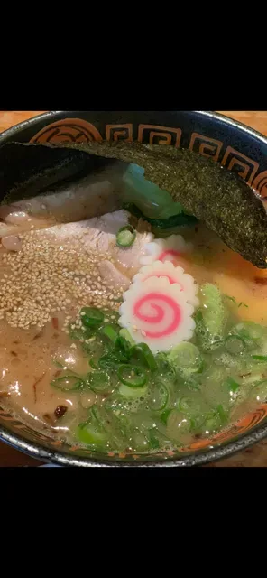 Ryo's Noodles