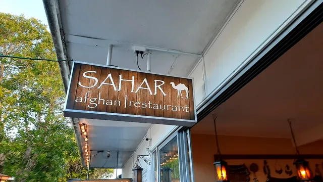 Sahar Afghan Restaurant