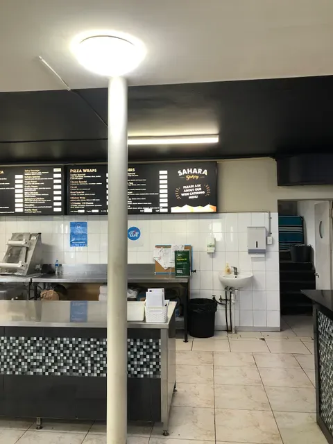 Sahara Bakery