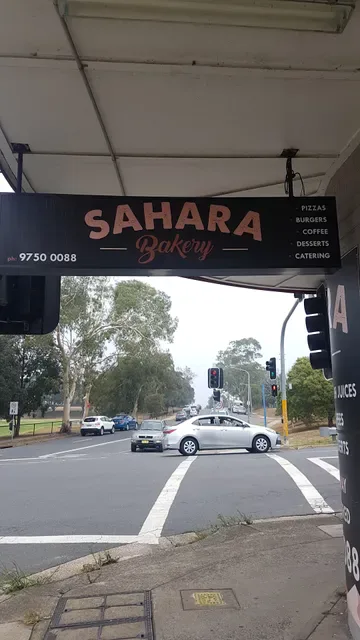 Sahara Bakery