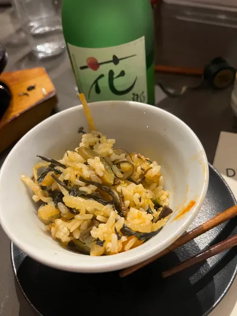 Sang by Mabasa