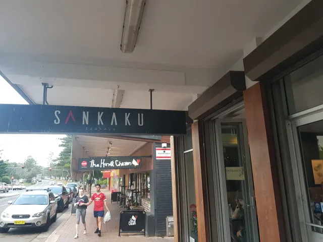 Sankaku Izakaya (Newport)