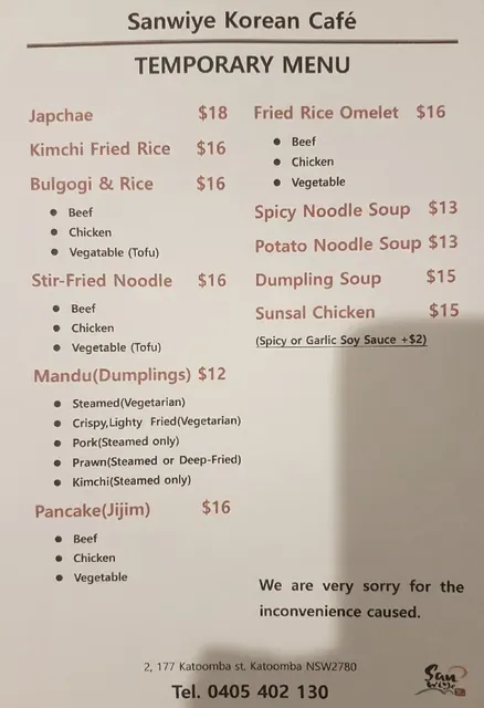 Sanwiye Korean Restaurant.