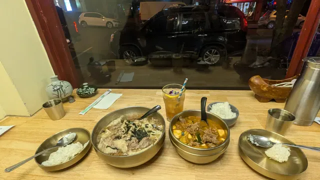 Sanwiye Korean Restaurant.