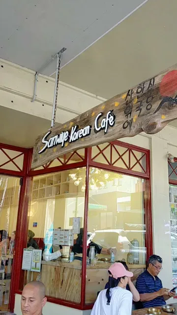 Sanwiye Korean Restaurant.