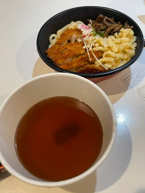Sapporo Sushi Bar Lidcombe
