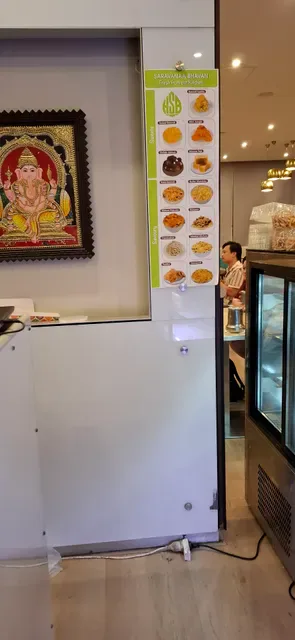 Saravanaa Bhavan