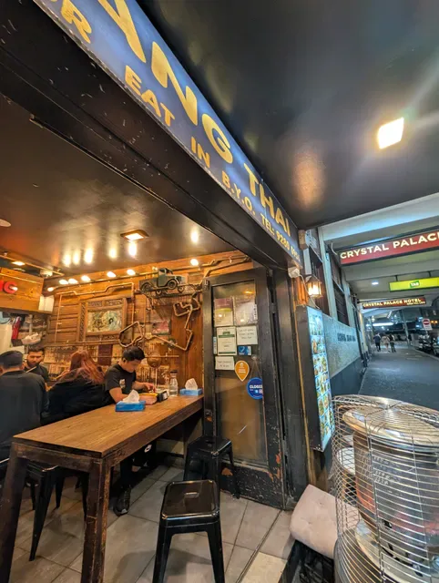 Satang Thai Takeway