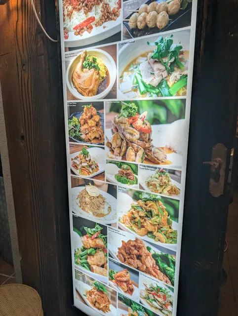 Satang Thai Takeway