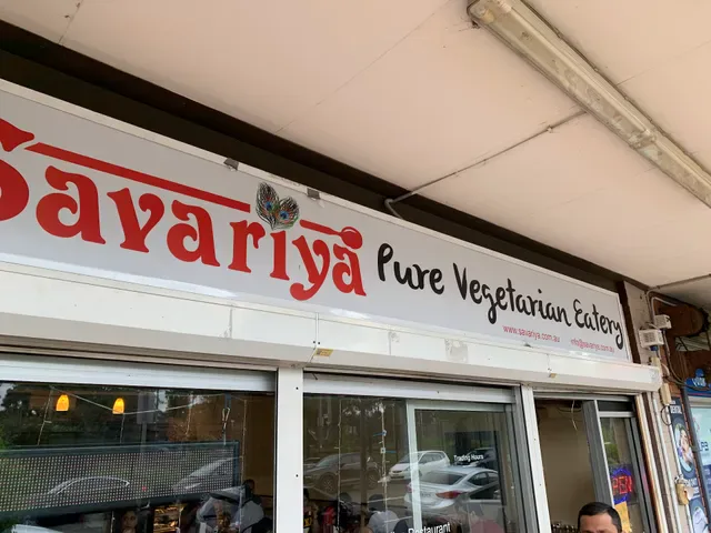 Savariya - Pure Vegetarian Eatery