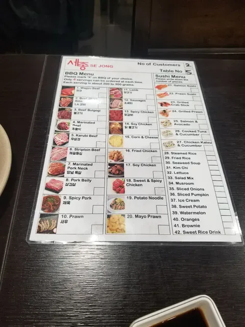 Se Jong Korean BBQ Buffet Campsie